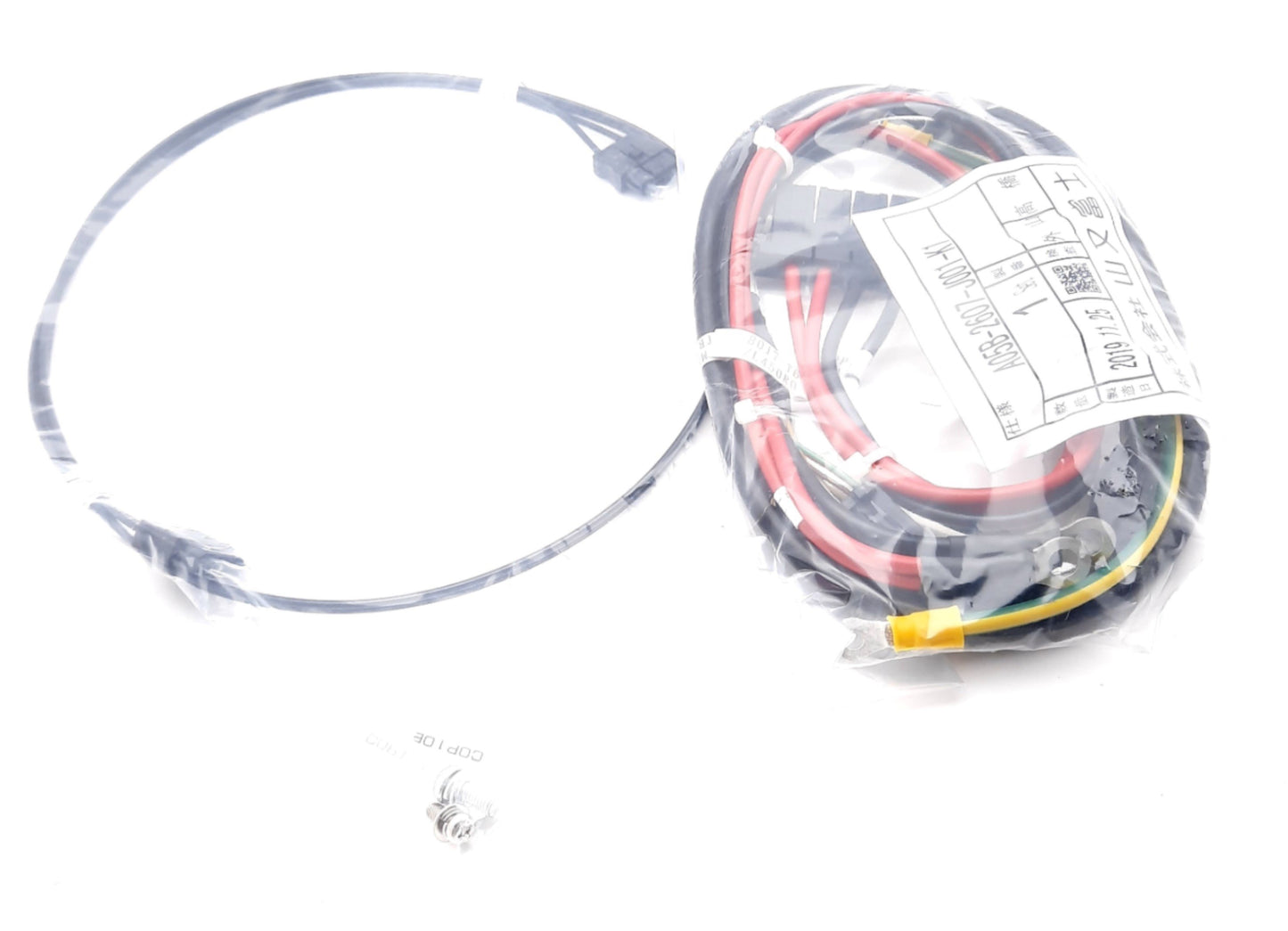 New Fanuc A05B-2607-J001 Aux Axis Amp Cable Kit AMP1-AMP2 Use w/R-30iB & R-30iB Plus