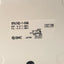 New SMC VPA742-1-04A 3 Port Air Piloted Valve N.C. 1/2" RC, 0.2-1.0MPa