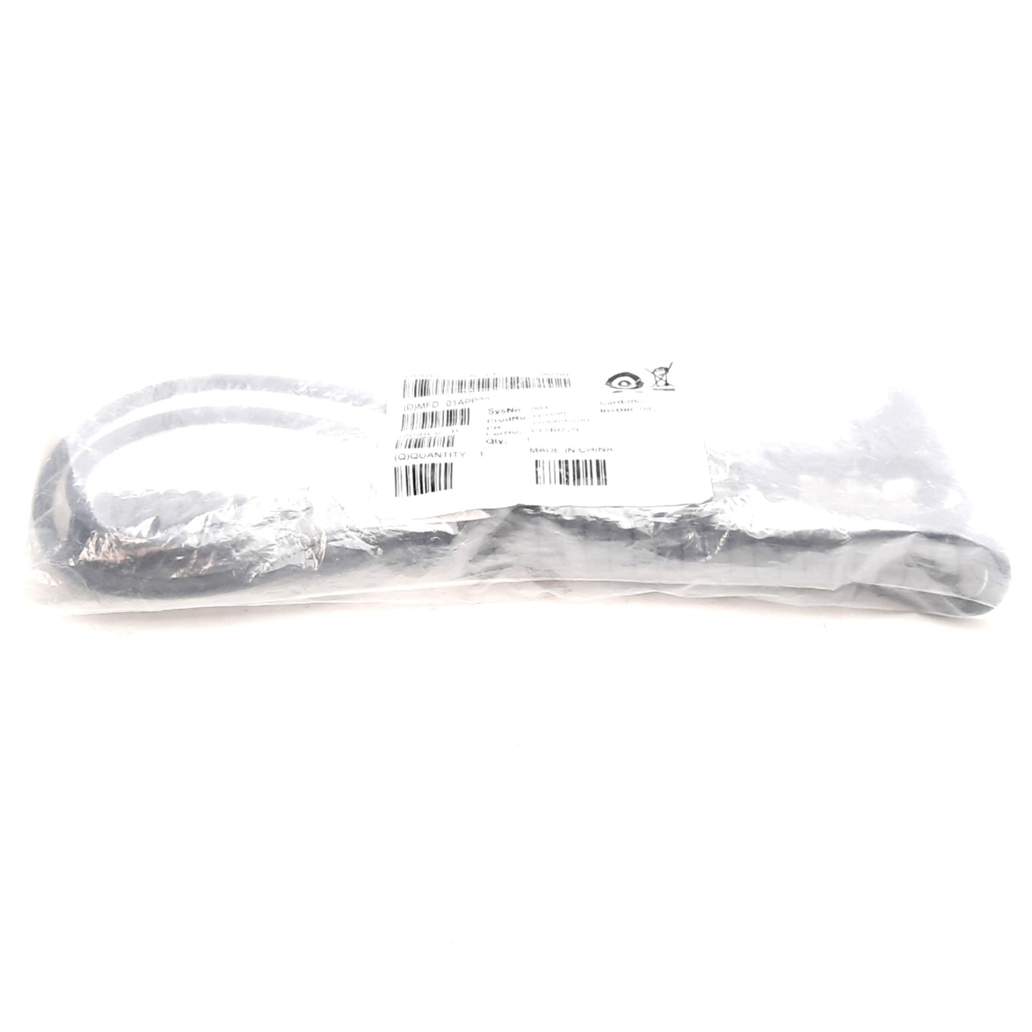 New Zebra CBA-R37-C09ZBR Barcode Scanner Cable, DB-9 RS-232 Female to RJ45, 9ft