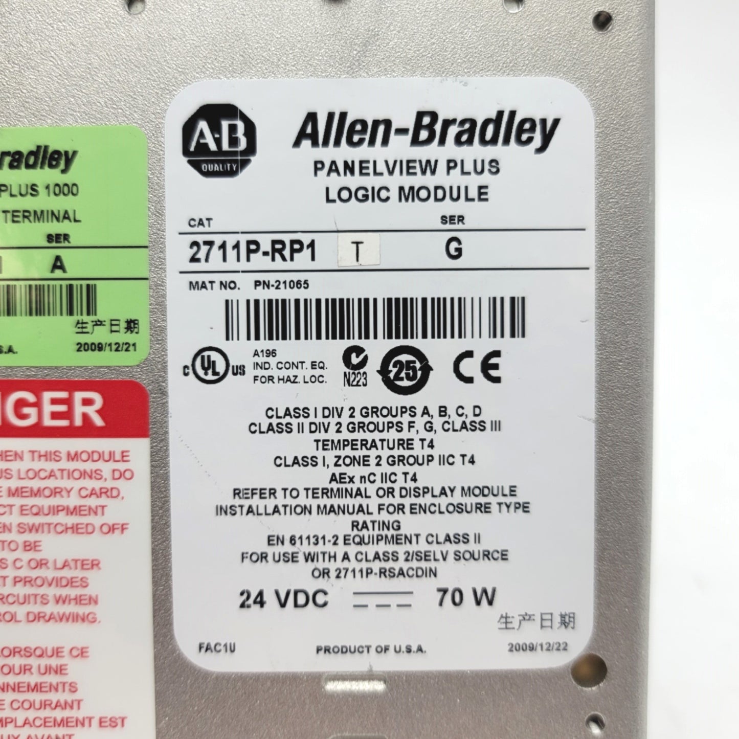 Used Allen Bradley 2711P-RP1 Ser G PanelView Plus Logic Module 24VDC, 64MB RAM