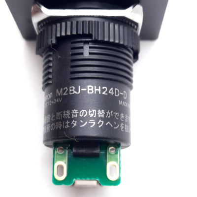 New – Open box Omron M2BJ-BH24D-D Buzzer Unit, Continuous, 70-95dB, 3kHz, 12-24VDC 50mA