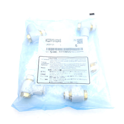 New Lot of 5 SMC KQ2V10-02AS Universal Male Elbow, ø10mm One-Touch to Rc1/4
