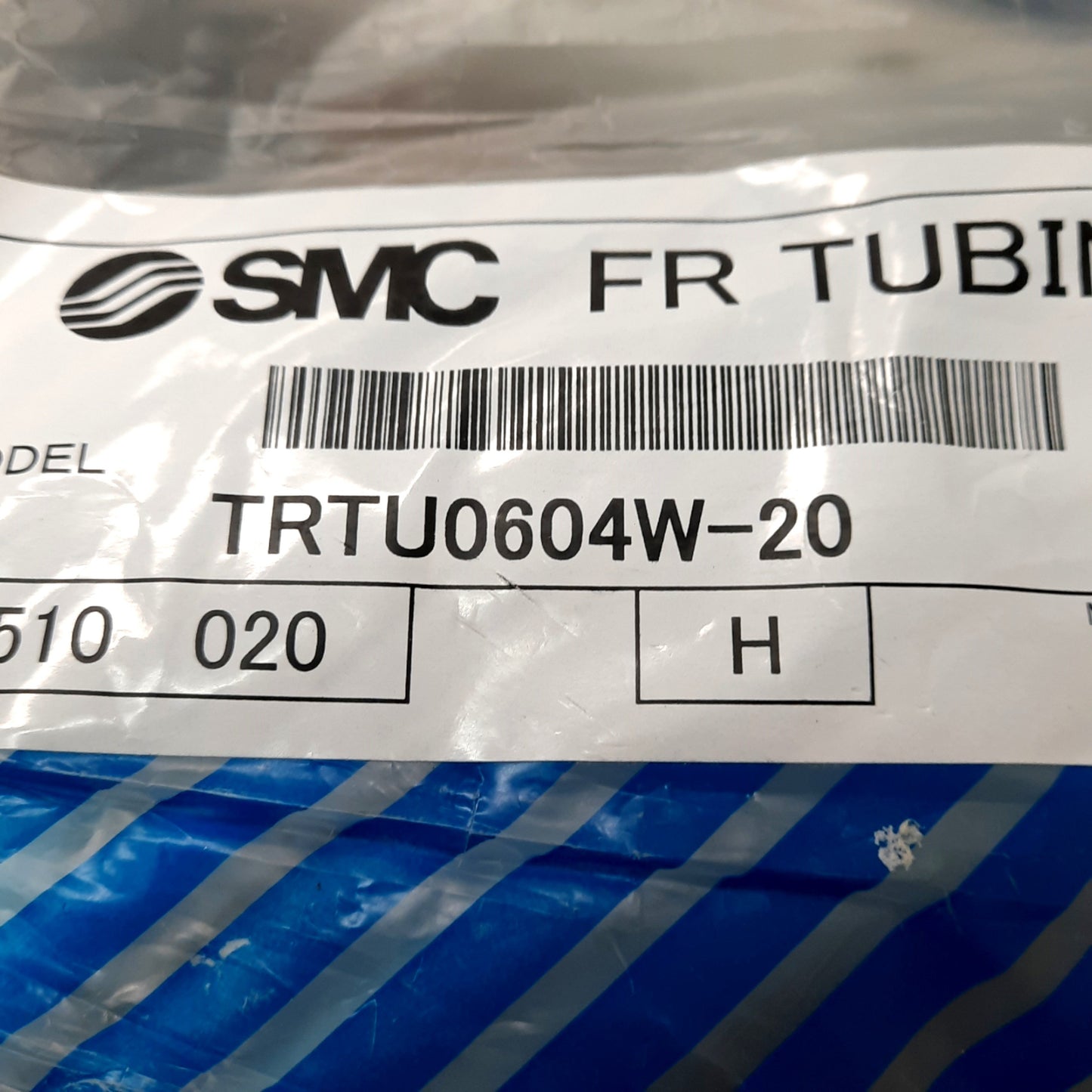 New SMC TRTU0604W-20 Three-Layer Polyurethane Tubing, 6mm OD, 4mm ID, 0.8MPa, 20m