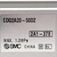 New – Open box SMC CDQ2A20-50DZ Compact Cylinder ø20mm Bore, 50mm Stroke, 1.0MPa, M5x0.8 Ports