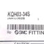 New Lot of 20 KQH03-34S Pneumatic Fitting, 1/4in NPT Thread to ø5/32 One-Touch