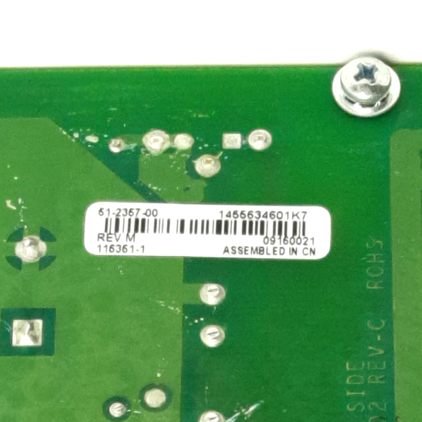 Used Datamax 51-2357-00 Power Supply For M Series Printers, 110-264V AC Input