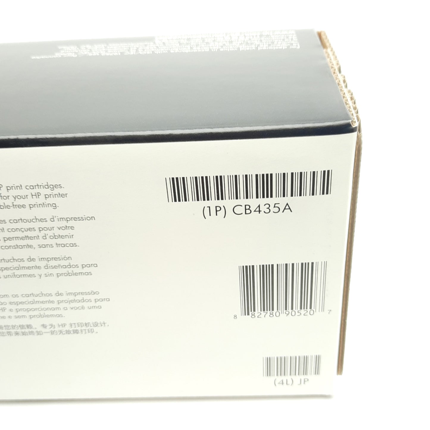 New HP CB435A 35A Laserjet Print Cartridge For P1005, P1006 Model Printers, Black