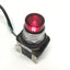 Used Allen Bradley 800T-QT10 Illuminated Pushbutton Switch 30mm, Red, 120V, 1NO-1NC