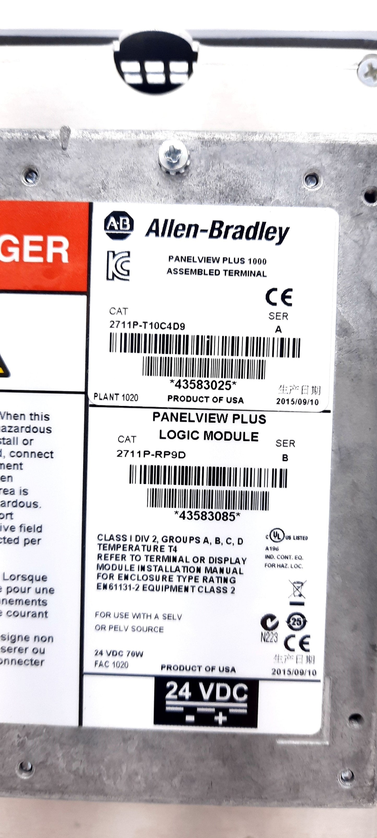 New – Open box Allen Bradley 2711P-T10C4D9 PanelView Plus 1000 HMI 640x 480 18-32VDC 10.4"