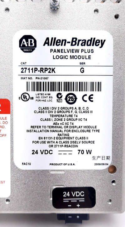 New Allen Bradley 2711P-RP2K PanelView Plus Logic Module 24VDC 70W 128MB Flash