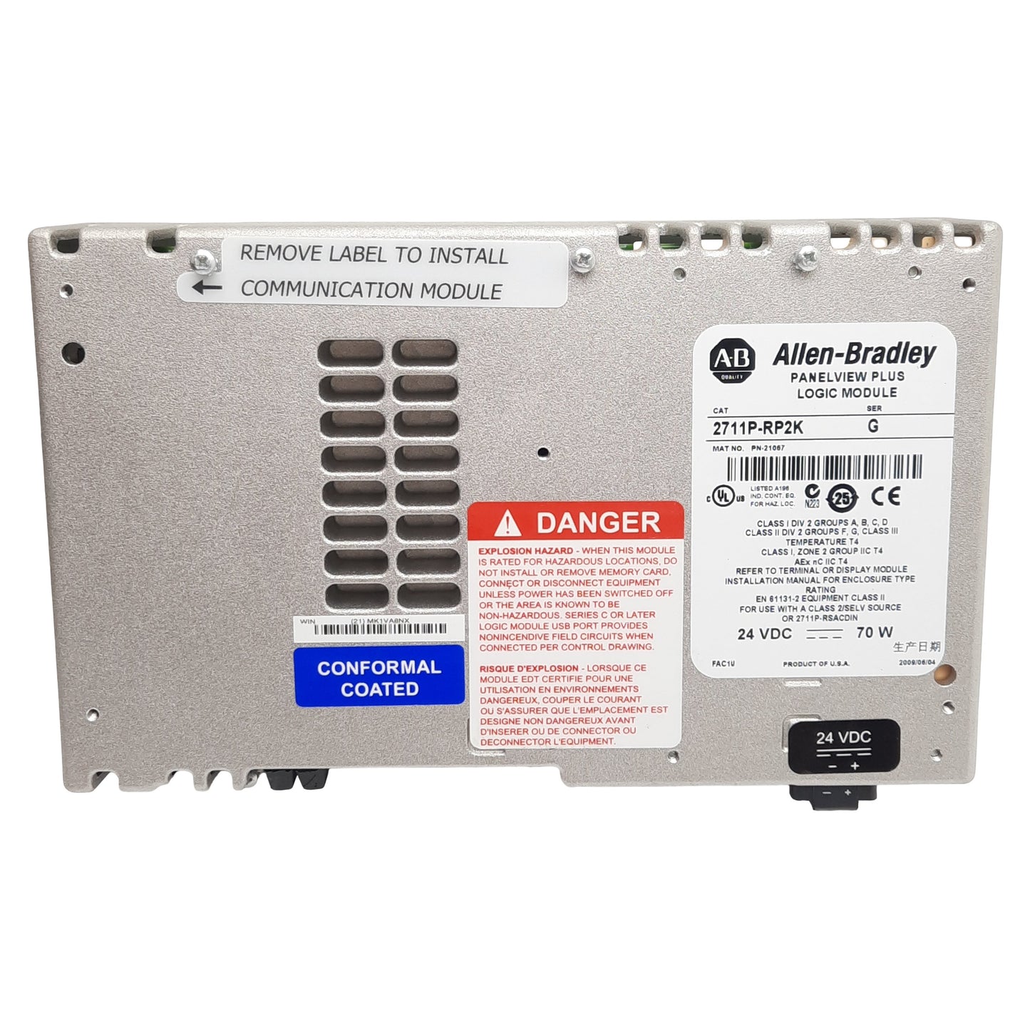 New Allen Bradley 2711P-RP2K PanelView Plus Logic Module 24VDC 70W 128MB Flash