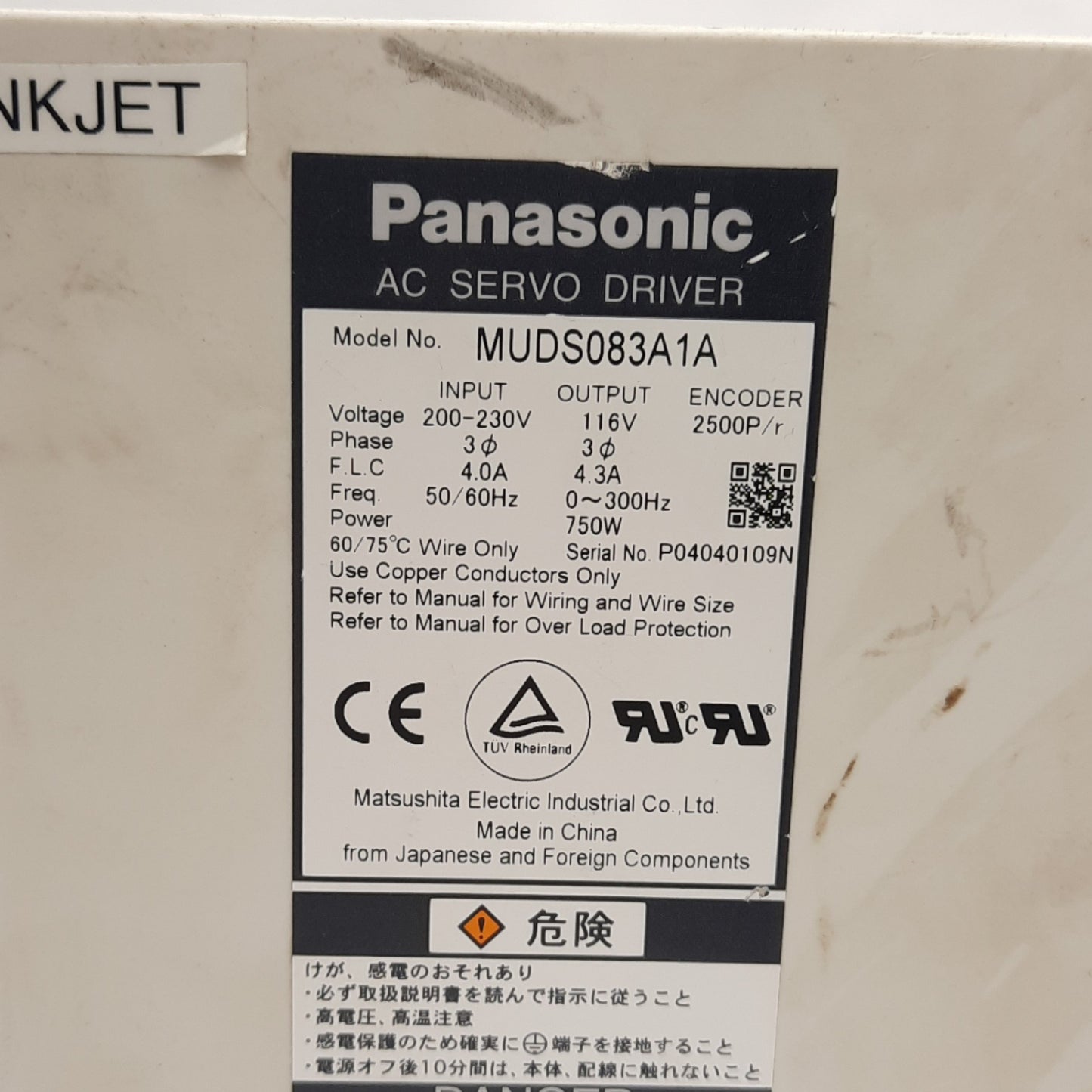Used Panasonic MUDS083A1A Servo Drive, 200-230VAC 3-Ph Input, 116V 4.3A 750W Output