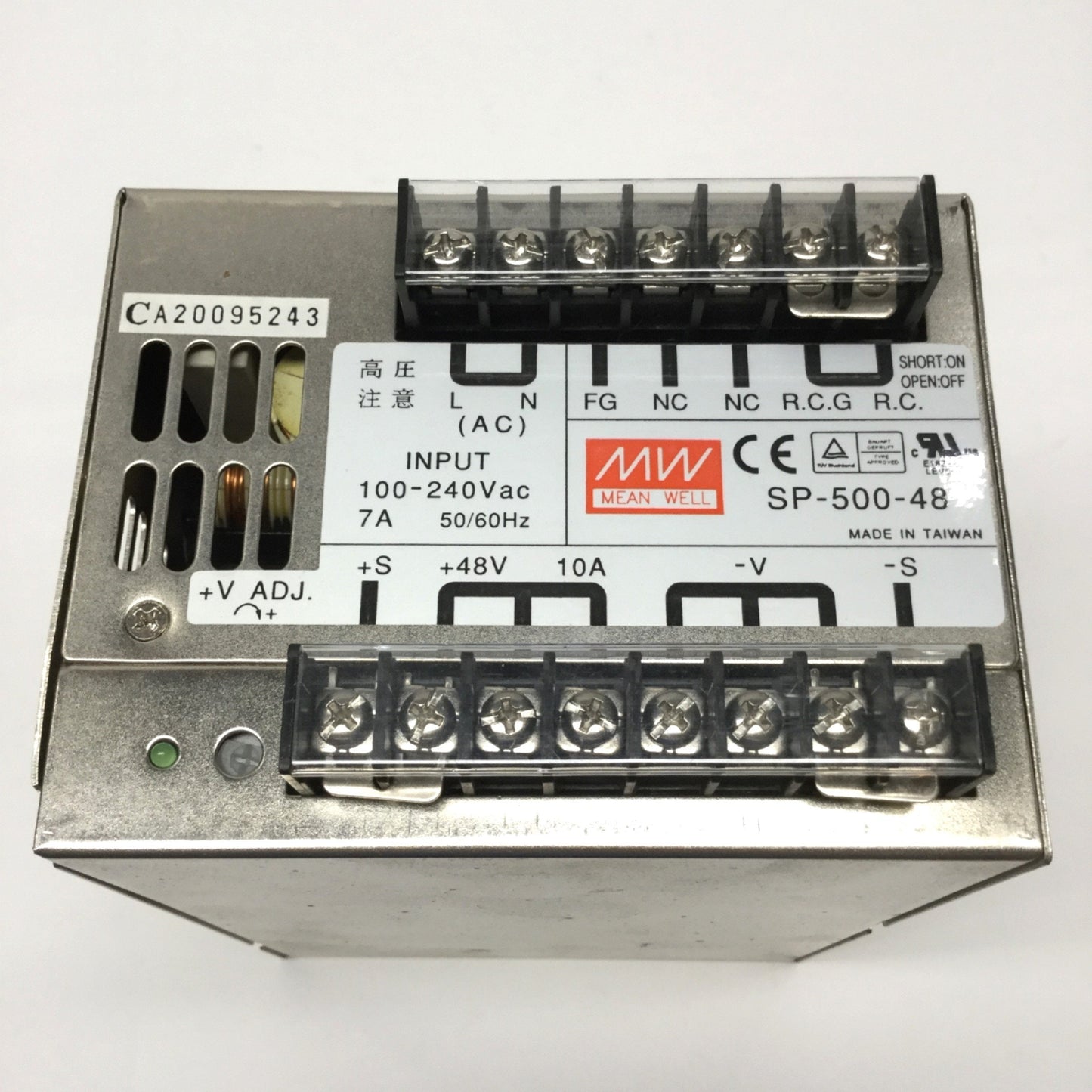 Used Mean Well SP-500-48 Enclosed Power Supply 100-240VAC 7A In, 48VDC 10A Out 480W