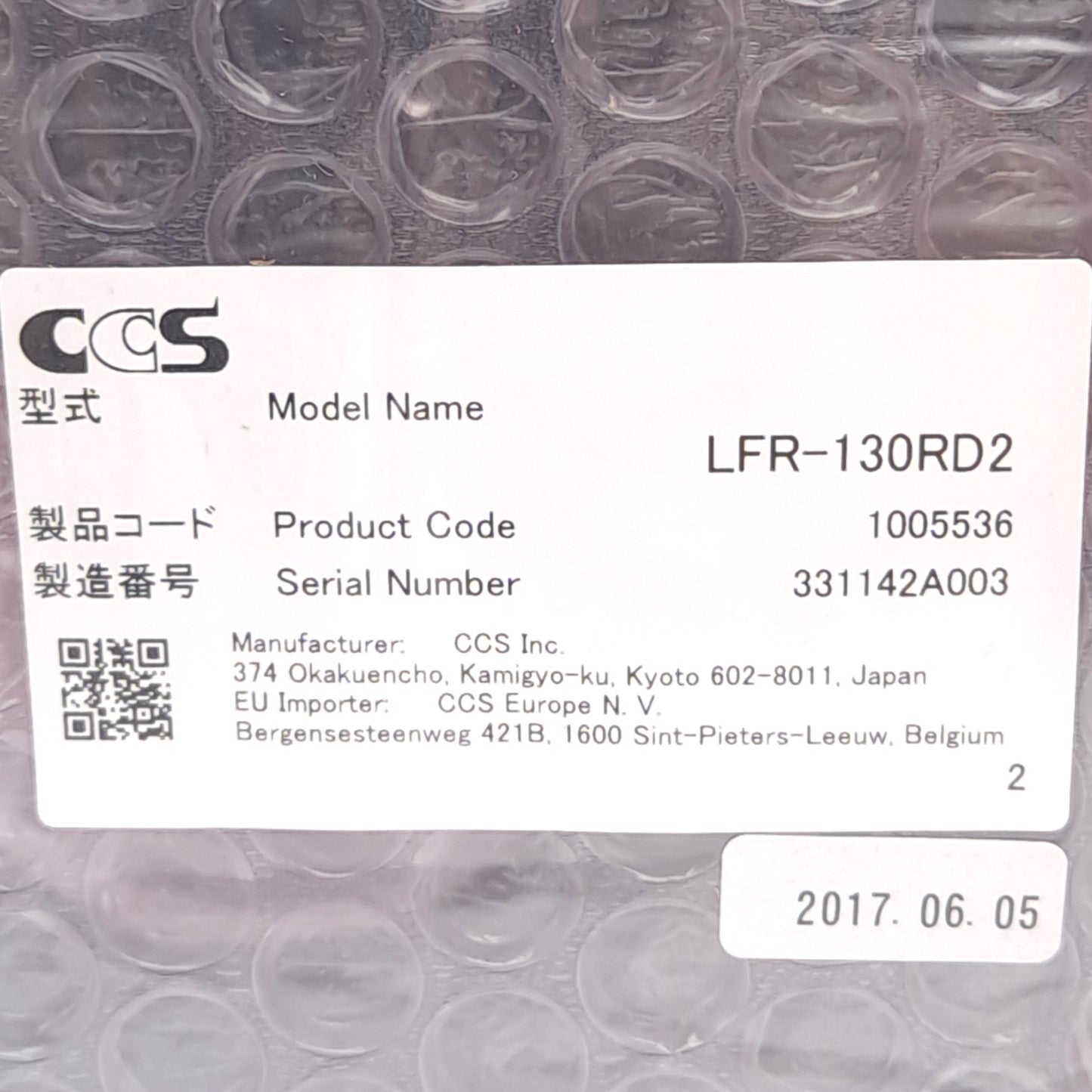 New CCS LFR-130RD2 Ring Light, Red 630nm, 24VDC 4.6W, ID: 44mm, OD: 125mm