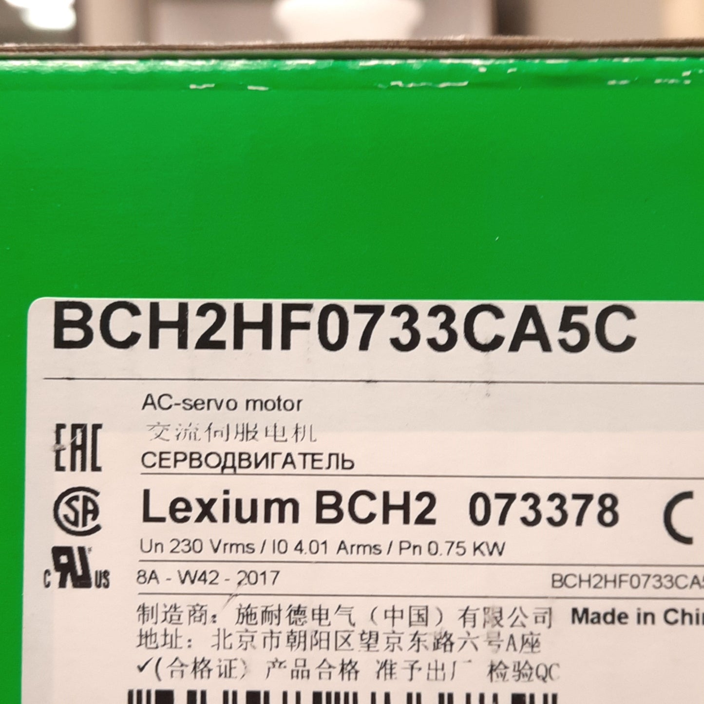 New Schneider Electric BCH2HF0733CA5C Servo Motor, 1/3-Phase 220VAC, 750W, 3000RPM