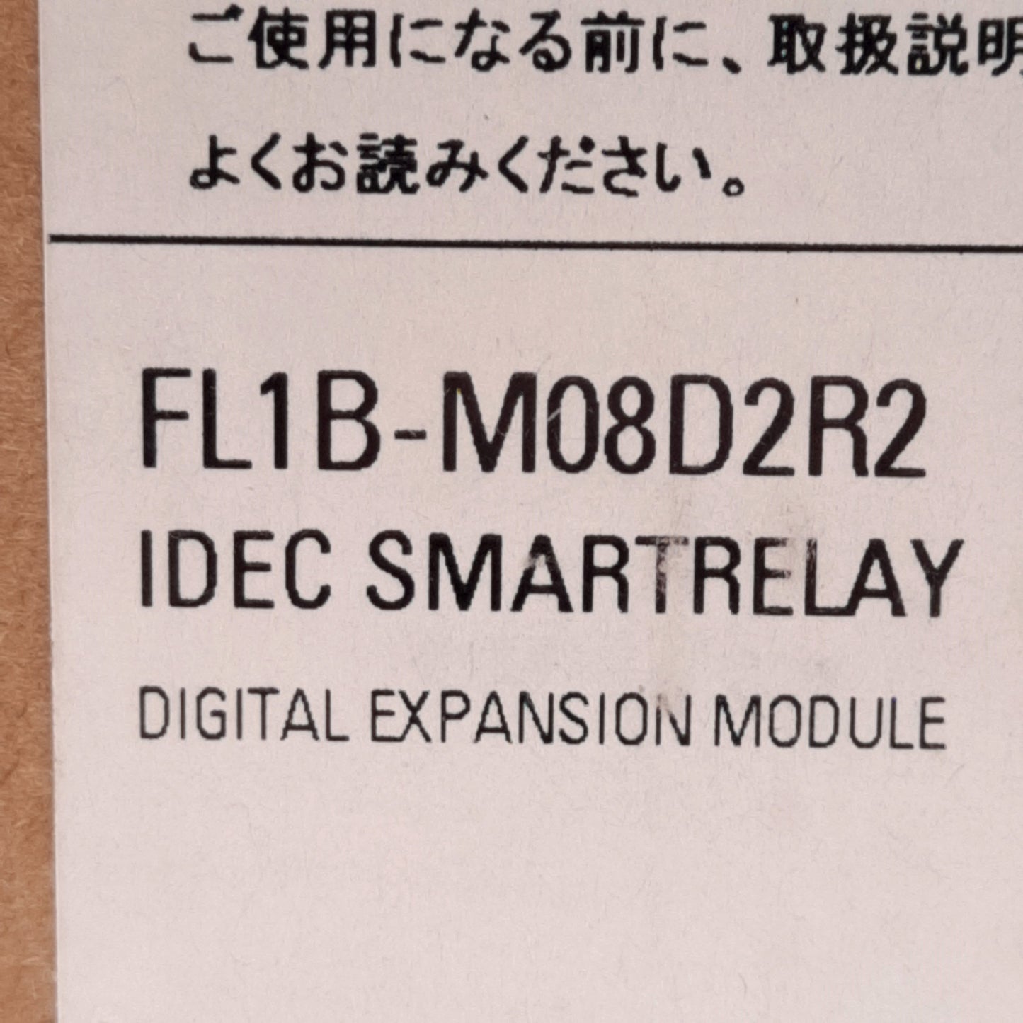 New IDEC FL1B-M08D2R2 SmartRelay Digital Expansion Module, 24VAC/DC, Relay Output
