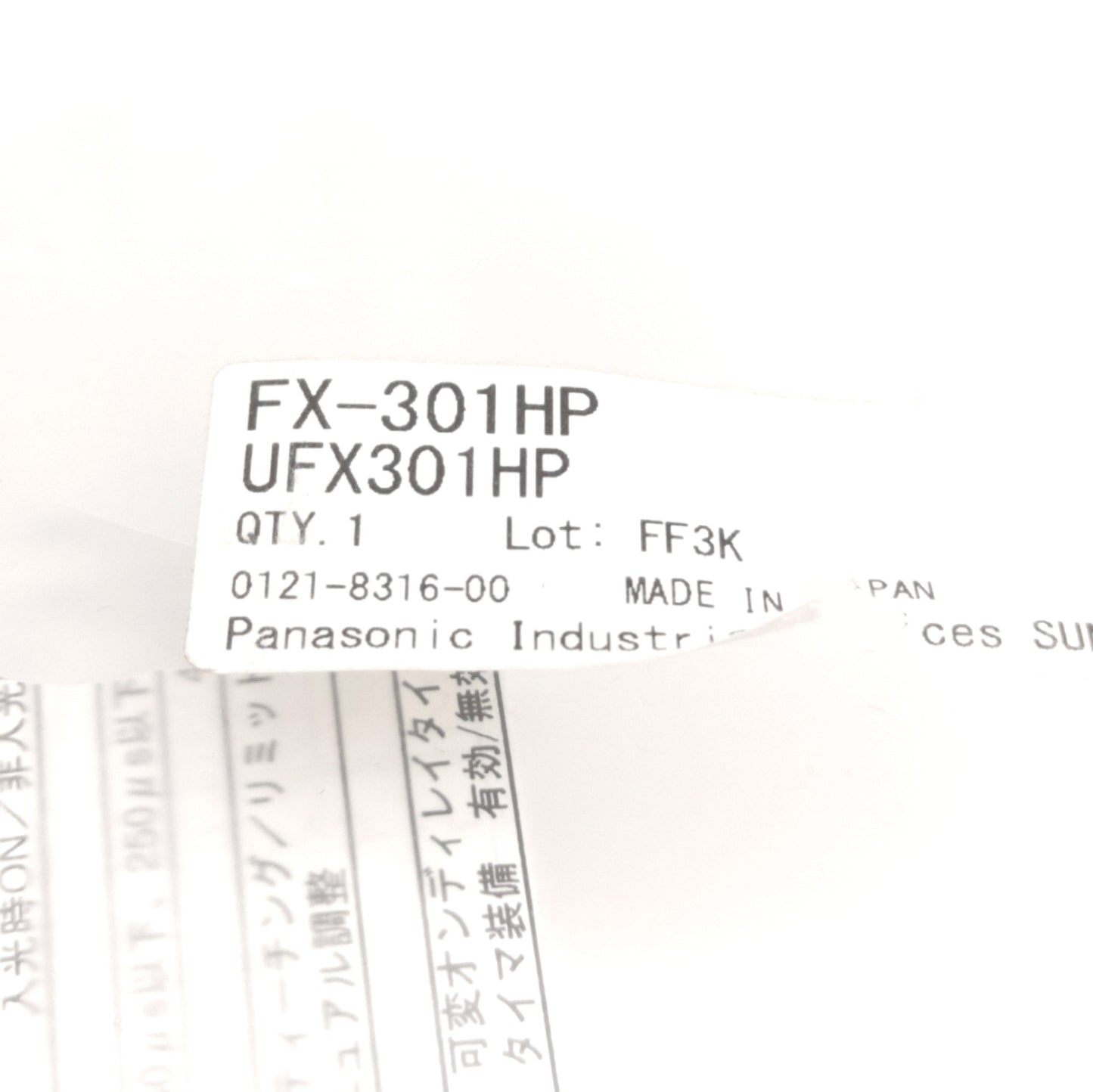 New Panasonic FX-301HP Fiber Optic Amplifier, Infrared, PNP Output, 12-24VDC