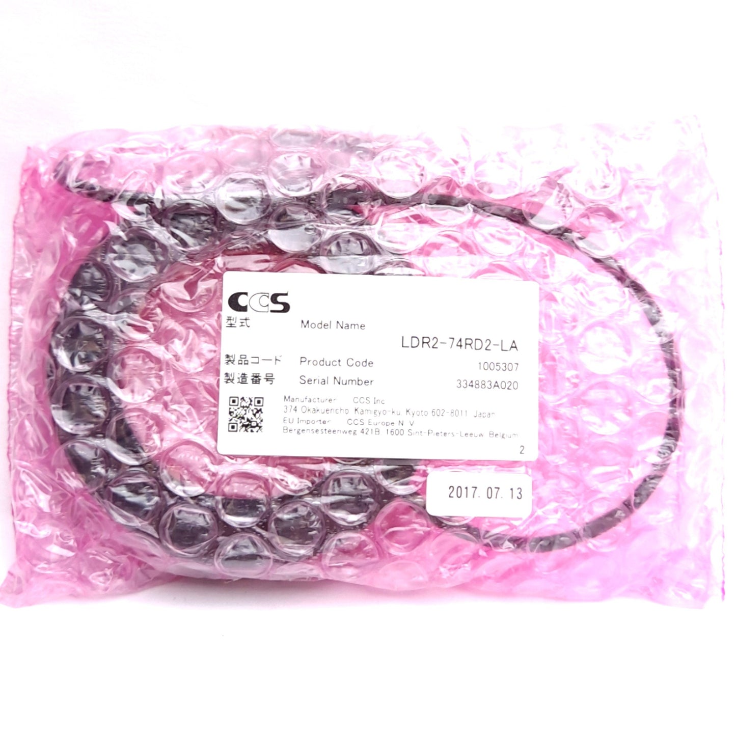 New CCS LDR2-74RD2-LA Machine Vision Ring Light, Red 630nm, 24VDC, 74mm OD, 48mm ID