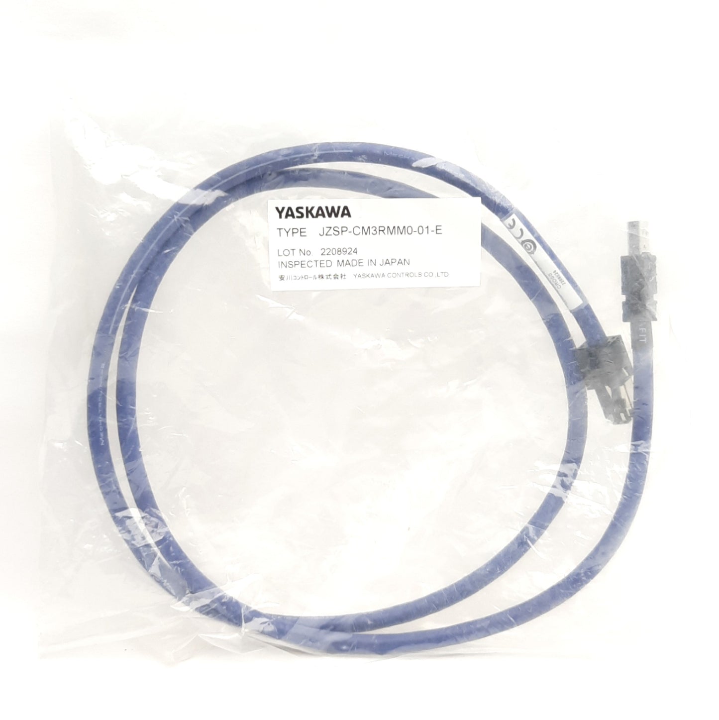 New Yaskawa JZSP-CM3RMM0-01-E Mechatrolink RJ45 to IMI, Sigma-7 Amp to Controller