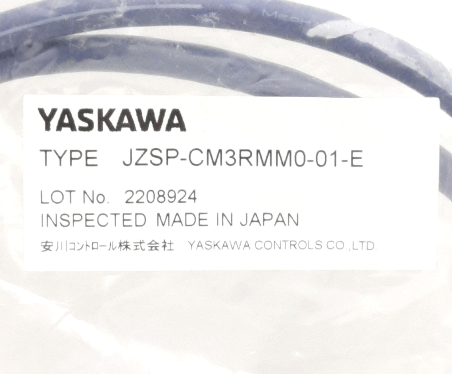 New Yaskawa JZSP-CM3RMM0-01-E Mechatrolink RJ45 to IMI, Sigma-7 Amp to Controller