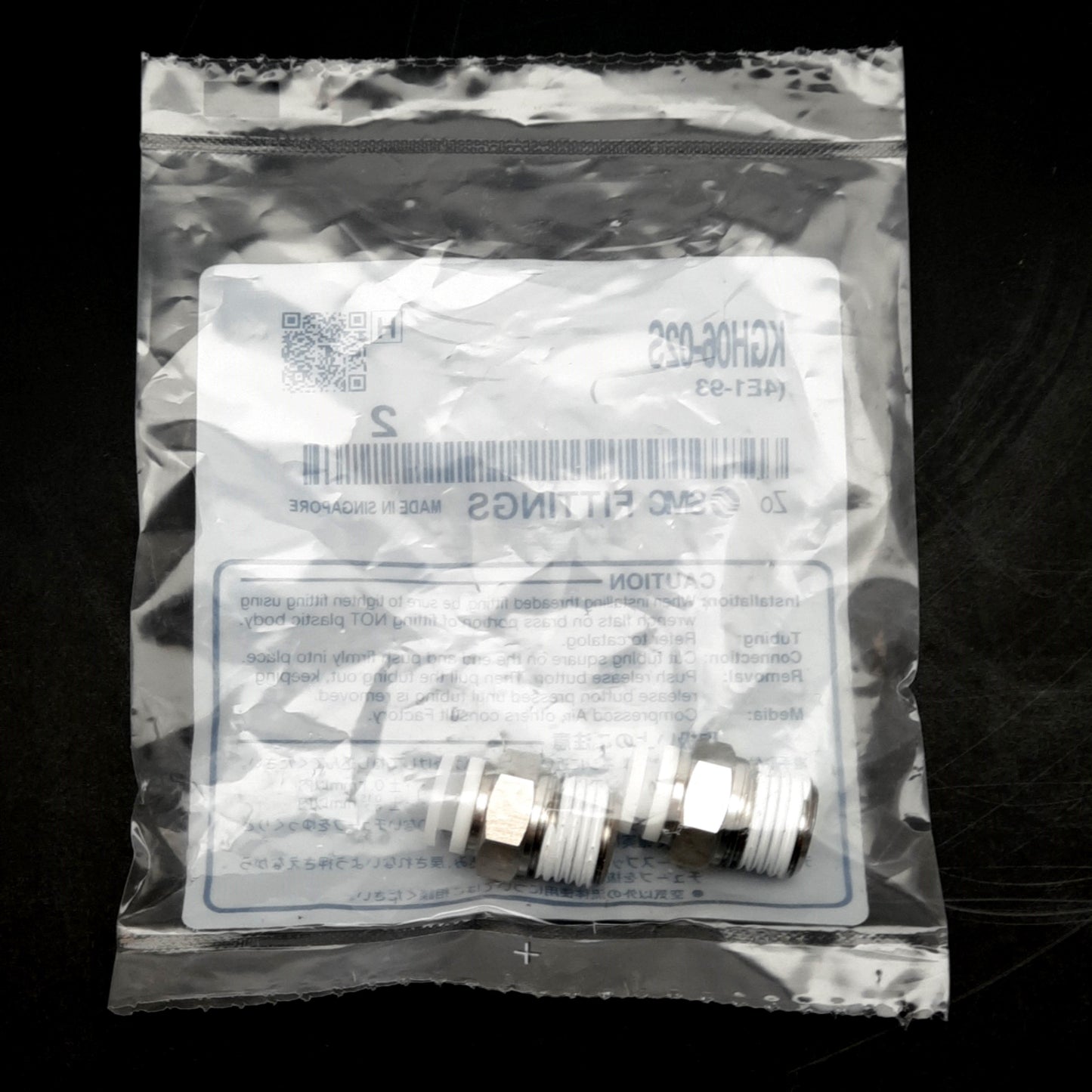 New Lot of 2 SMC KGH06-02S Pneumatic Fitting, ø6mm One Touch Port, R1/4 Male, 1.0MPa