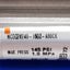 Used SMC NCDQ2KB40-15DZ Compact Cylinder, ø40mm Bore, 15mm Stroke, 145PSI, 1/4in NPT