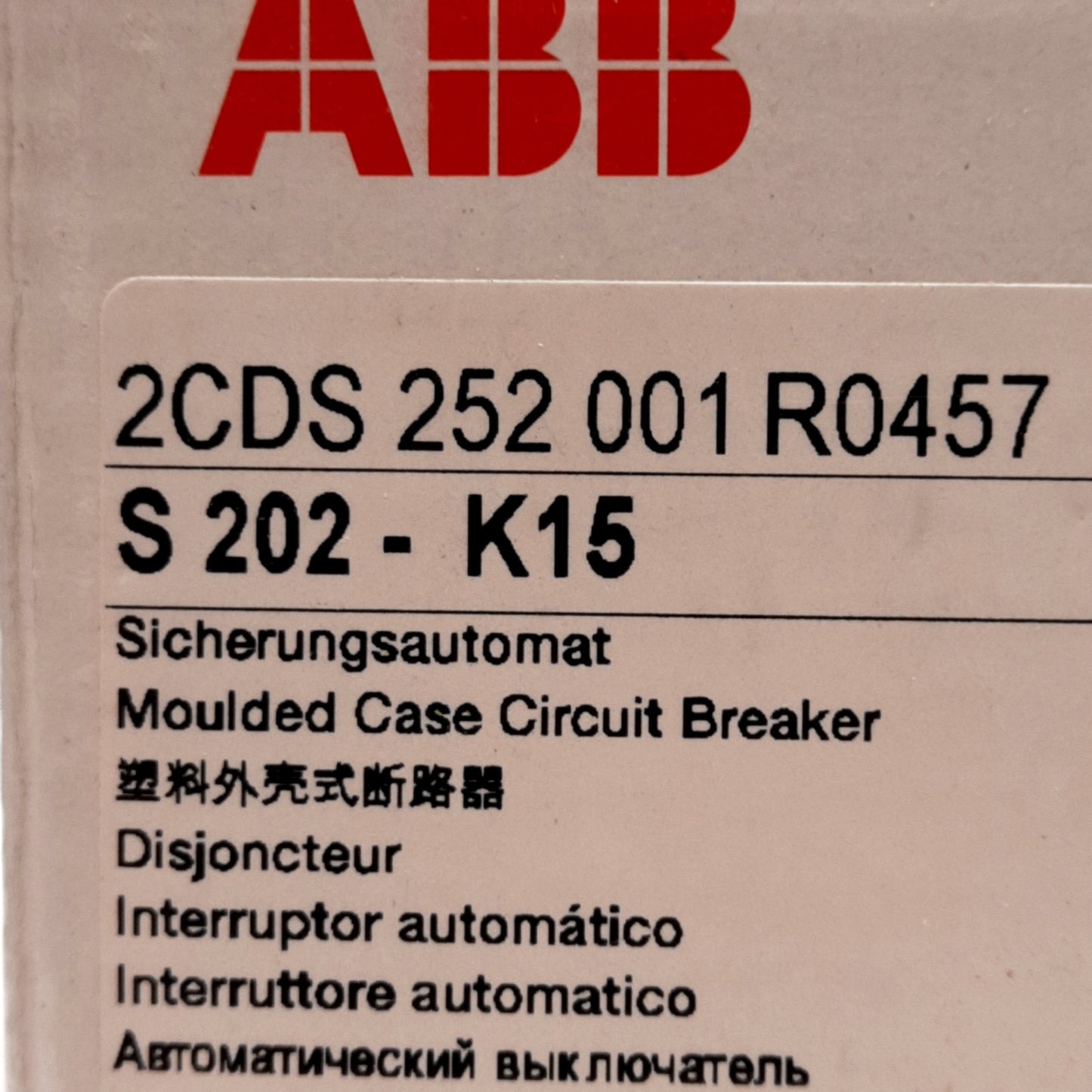 New – Open box Lot of 2 ABB S202-K15 Circuit Breaker, 2-Pole, K-Curve, 277/480VAC 15A, DIN Rail