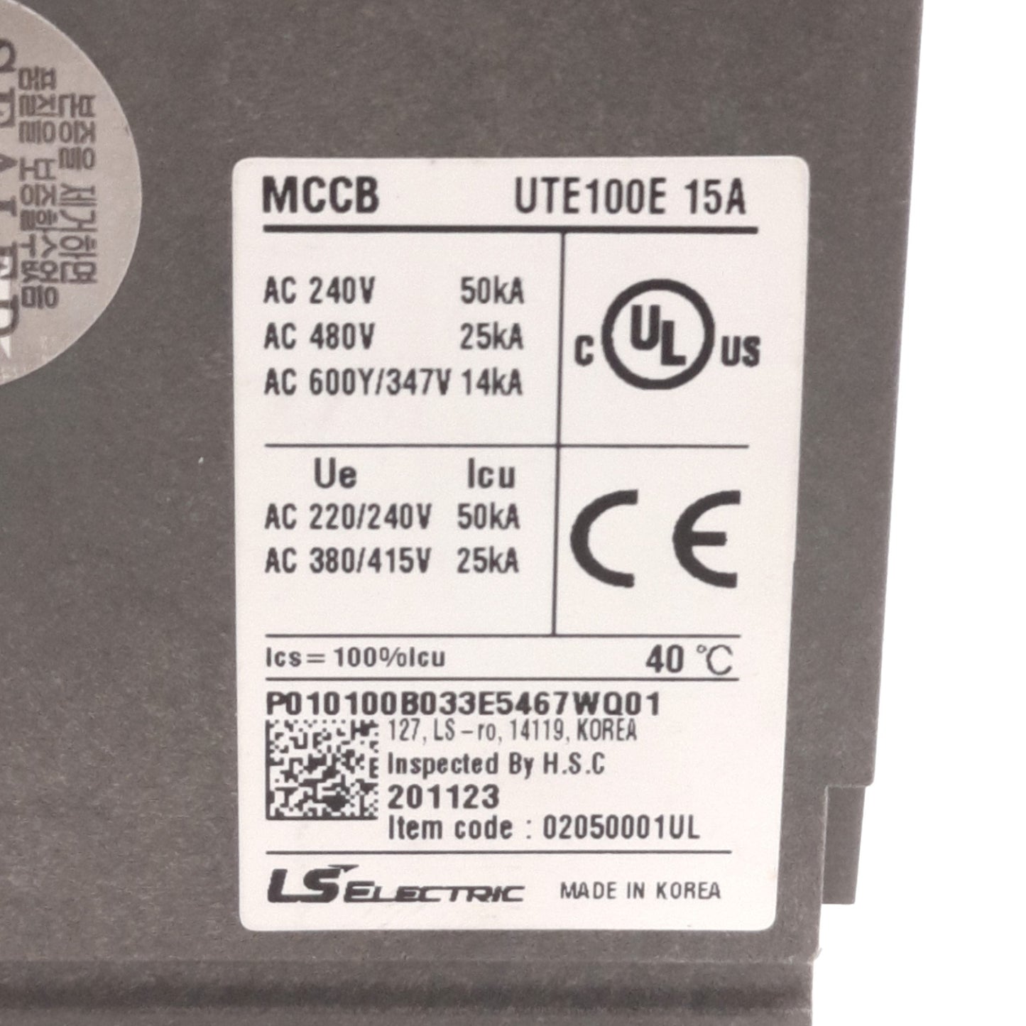 New – Open box LS Electric UTE100E-15A-3P-LL-UL Circuit Breaker, 15A 3-Pole, 600VAC/500VDC