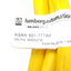 Used Lumberg RSRK 501-777/6F Cordset, Mini 7/8in 5-Pin Male to Female, 8A 600V, 6ft