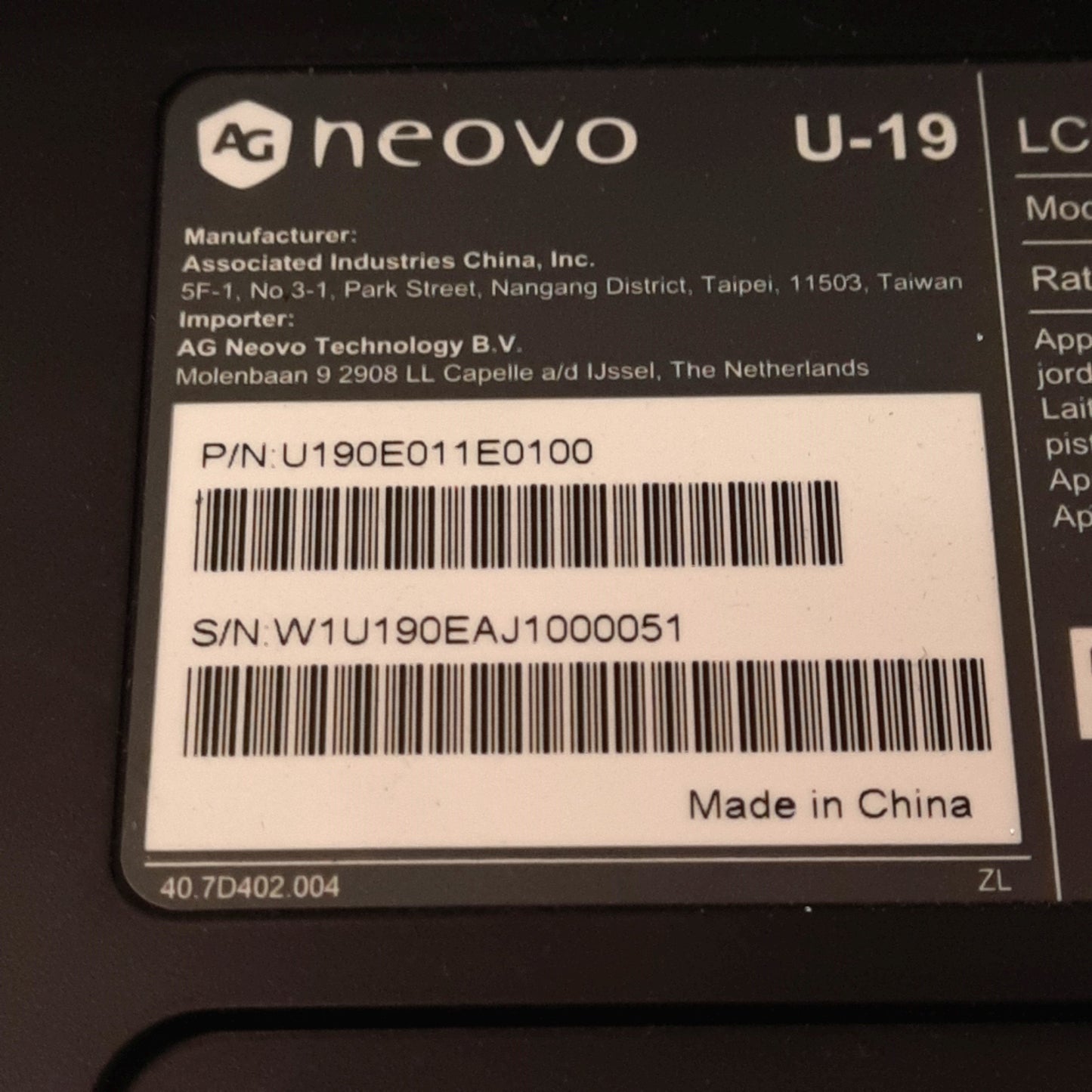 Used Neovo U190E011E0100 LCD Monitor, 19in, 1280x1024, VGA & DVI-D Inputs, 100-240VAC