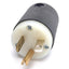 Used Lot of 4 Hubbell HBL5366C Male AC Plug, 2-Pole, 3-Wire Ground, 20A 125VAC