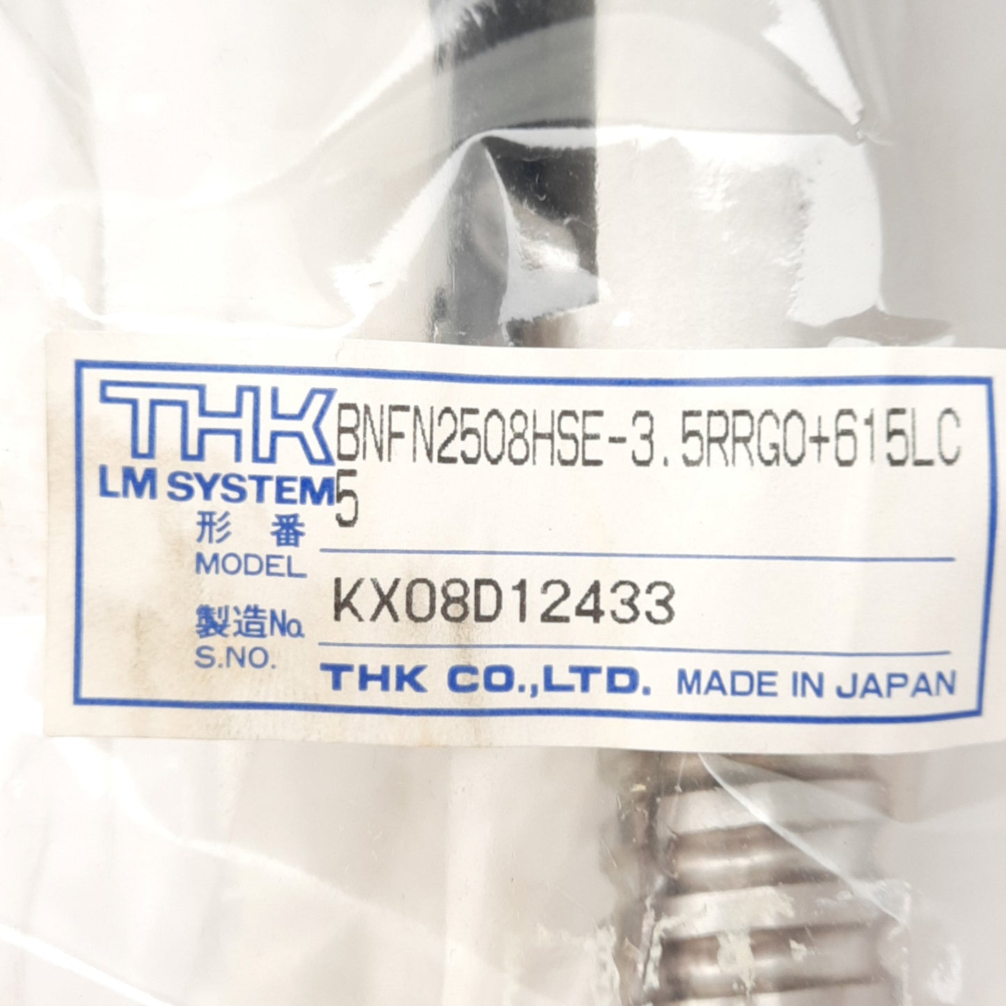New THK BNFN2508HSE-3.5RRG0+615LC5 Preload Precision Ball Screw Assembly, 8mm Lead