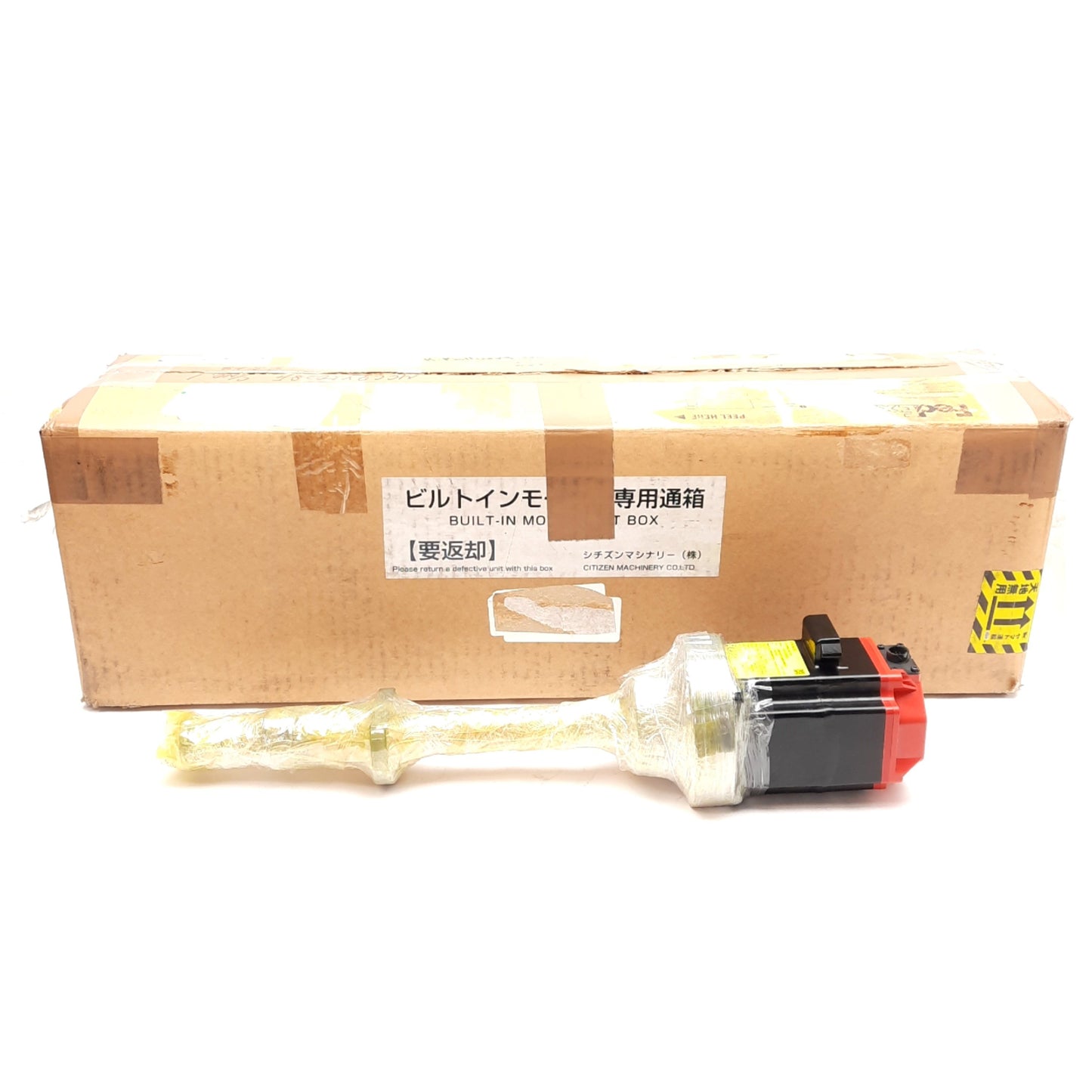 New – Open box Citizen K16-U17BK102ASSY Z2-Axis Built-In Servo Motor For Citizen K16 CNC Lathe