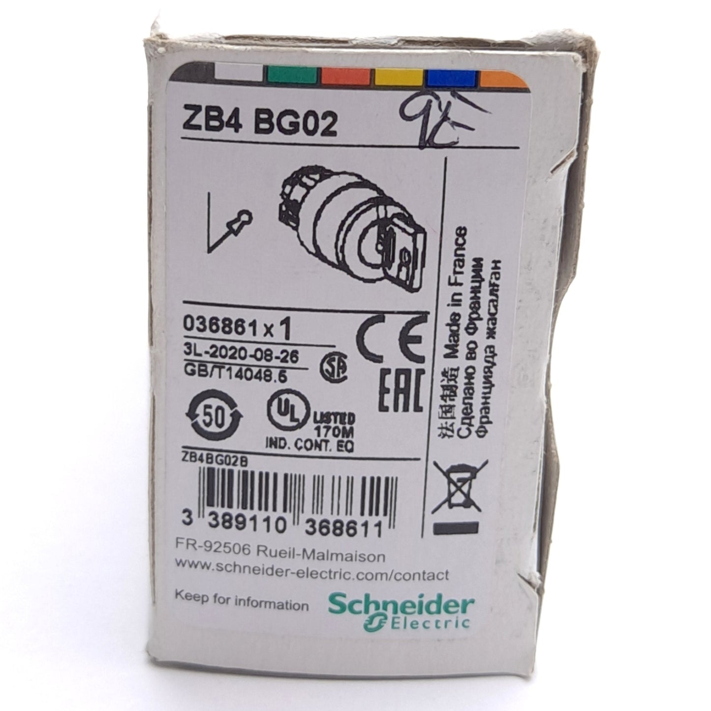 New Schneider Electric ZB4BG02 Key Selector Switch Head, 2-Position, ø22mm, Stay Put