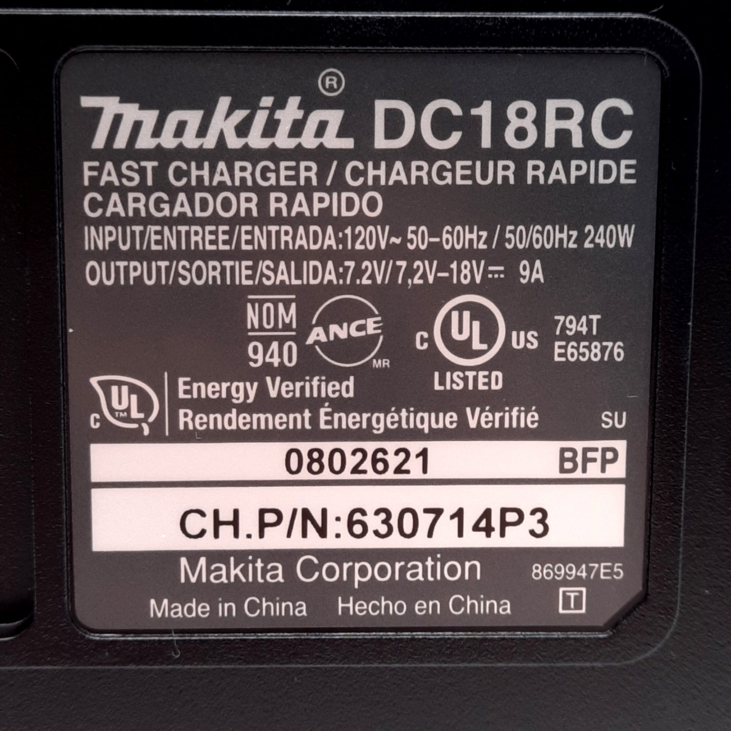 Open box Makita DC18RC Lithium-Ion Rapid Optimum Battery Charger 7.2-18VDC Out, 120VAC In