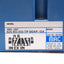 Used MAC 82A-KC-000-TP-DDAP-1DA Solenoid Valve, 4-Way 2-Position, 150PSI, 24VDC Coil