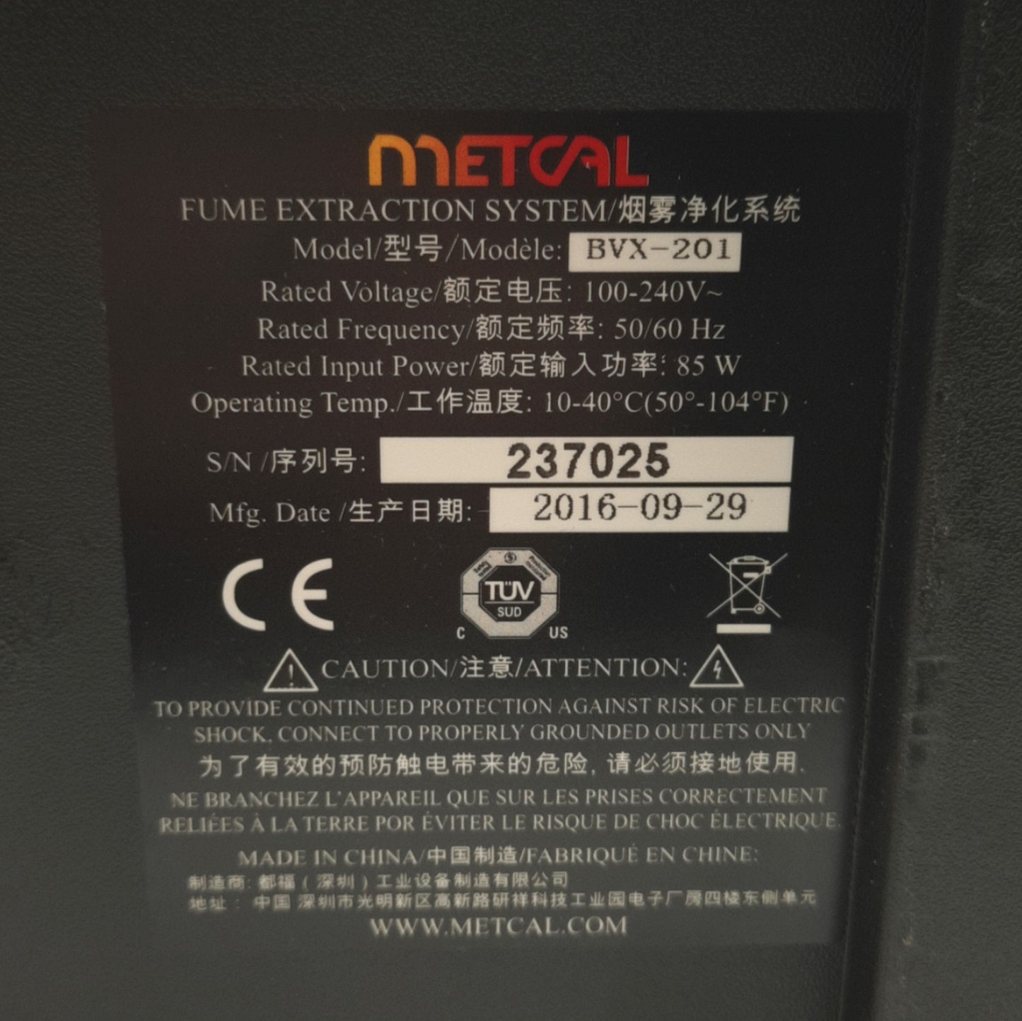 Used Metcal BVX-201 Portable Fume Extractor 850Pa Pressure, 150cfm, 120/240VAC