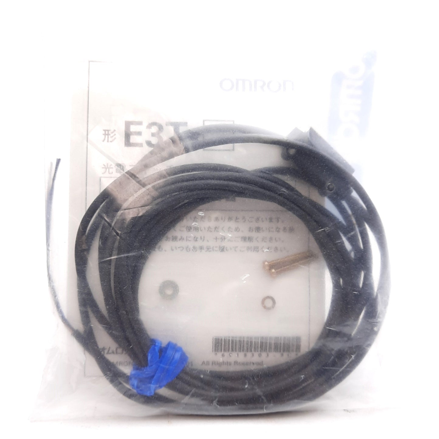 New Omron E3T-SL21 Photoelectric Sensor 12-24VDC, 5-30mm Range, Light-ON, NPN Output