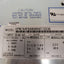 Used Power One HPM7A4F8A8H6H6T1S538 Modular Power Supply 2500W 1.5-1.8V, 2V, 3.3V, 5V