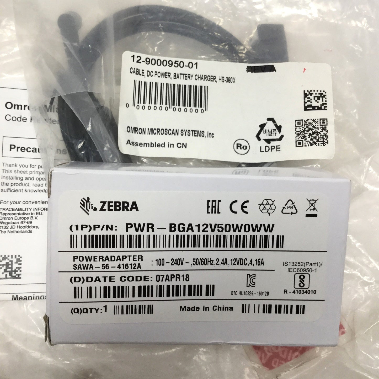 New Omron 98-9000182-01 Power Supply Kit 12VDC For HS-360X Microscan Code Reader