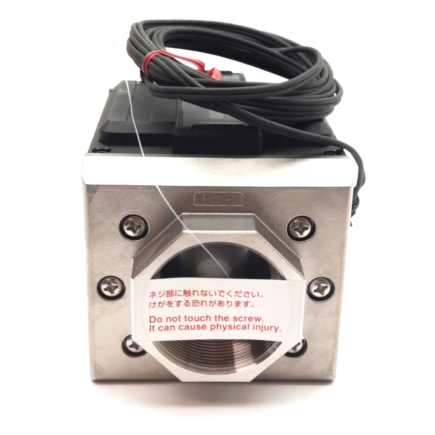 New – Open box Keyence FD-MH500A Electromagnetic Flow Sensor Head, Water, 25-500L/min, Rc2