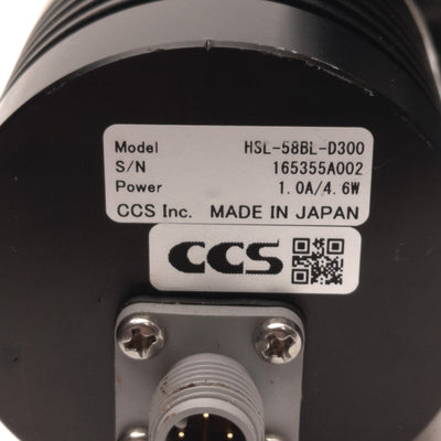 Used CCS HSL-58BL-D300 Spot Light, 2m WD, ø300mm Spot, M12 4-Pin, Blue Light