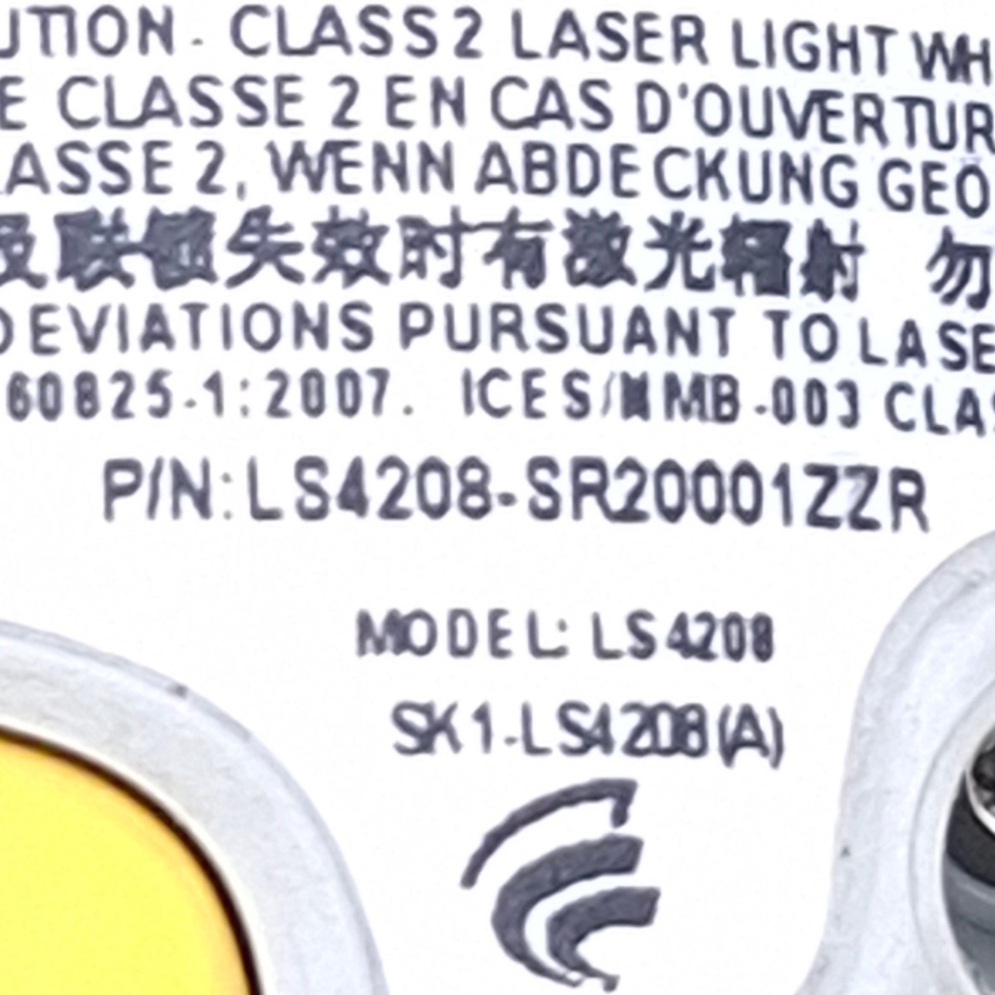 Used Symbol LS4208-SR20001ZZR Handheld Laser Barcode Scanner Reader, 200 Decodes/Sec.