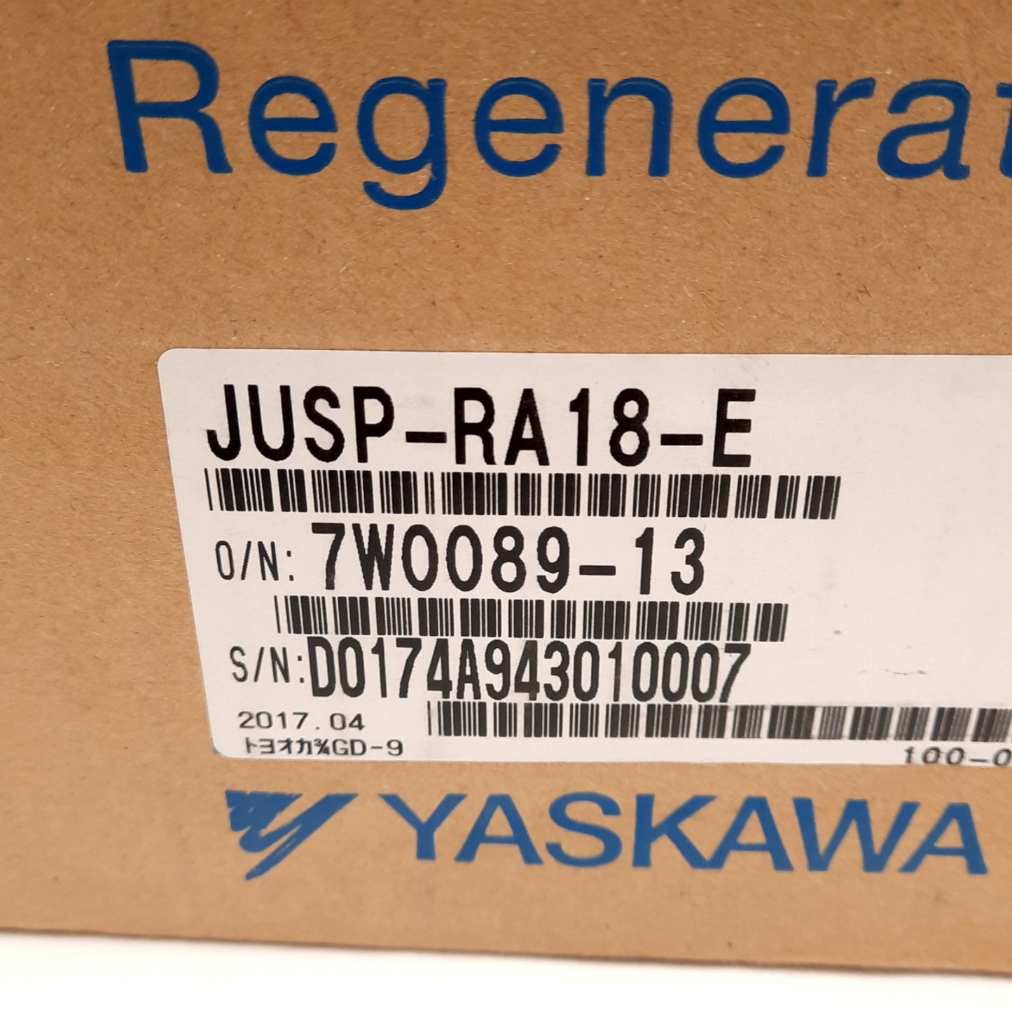 New Yaskawa JUSP-RA18-E Servopack Resistor Unit, 18Ω 880W, 180W Resistor Power Loss