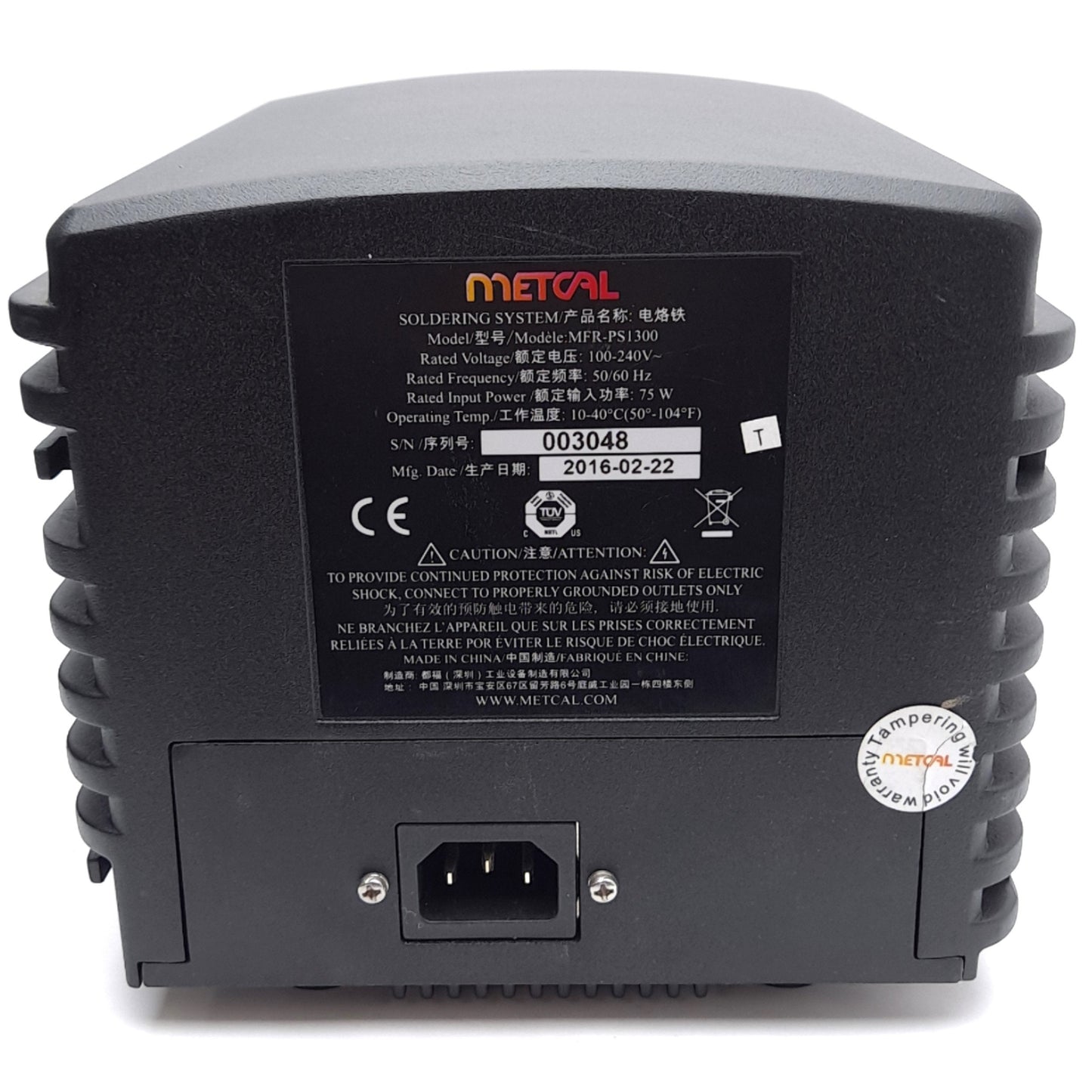 Used Metcal MFR-PS1300 Soldering Station Power Supply 100-240VAC In 60W Out *Cracked*