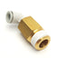 New Lot of 5 SMC KQ2W10-04AS One Touch Elbow Fitting 10mm Tube to Rc1/2 Male, 1.0MPa
