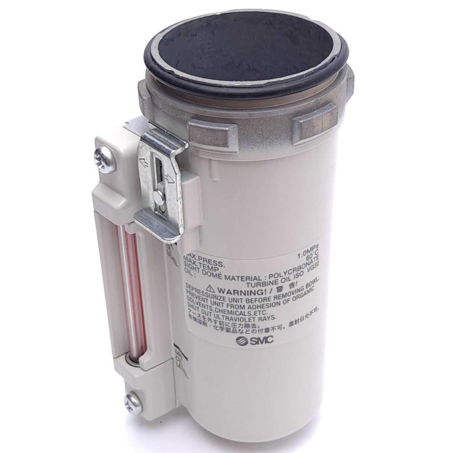 New – Open box Lot of 2 SMC C3LL-8-A Bowl Assembly, 1.0MPa, For Use With SMC AL30-A Lubricator