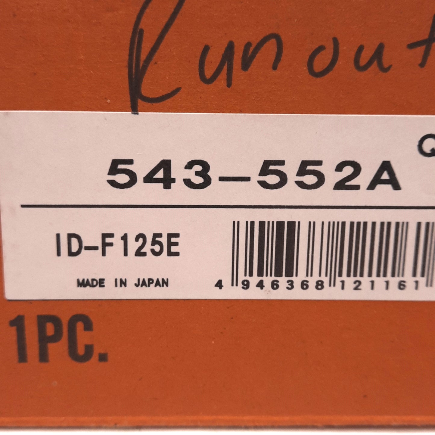 New – Open box Mititoyo ID-F125E Digimatic Indicator LCD Display, 0-1in Range, ±0.00012in, 9VDC