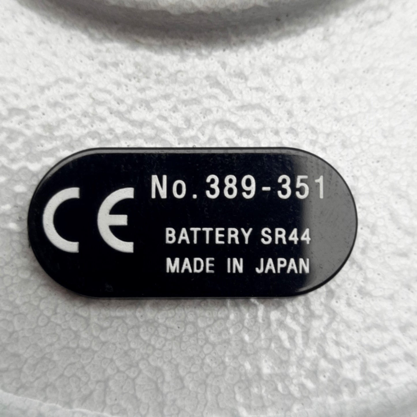 Used Mitutoyo 389-351 Digital Micrometer 0-1in Range, 0.00005in Resolution, ±0.0002in