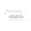 New Mencom MINH-3MP-2M Cordset, 3-Pin 7/8-16UN2 Male to Flying Leads, 600V 18A, 2m